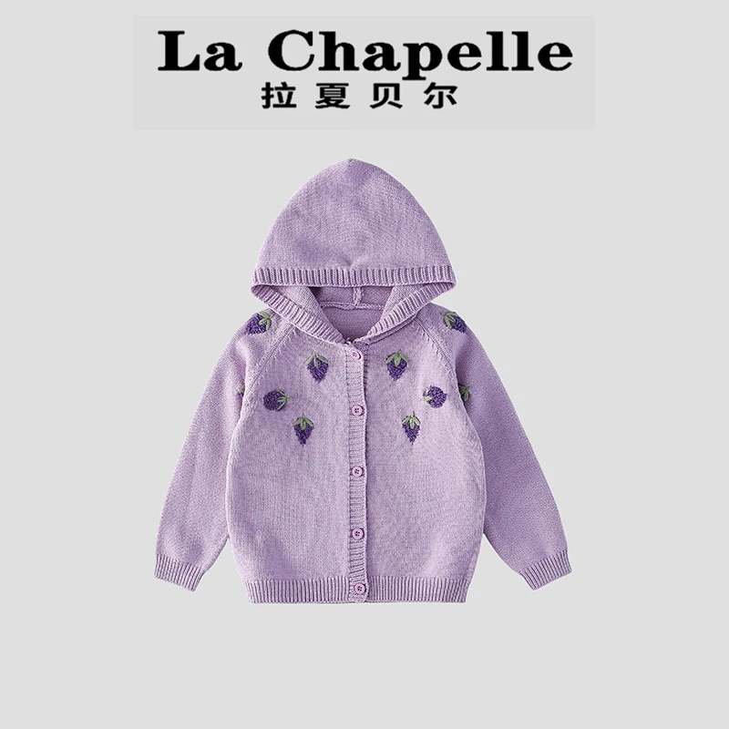 La Chapelle【拉夏贝尔】时尚秋季新款儿童草莓连帽针织衫LA1552