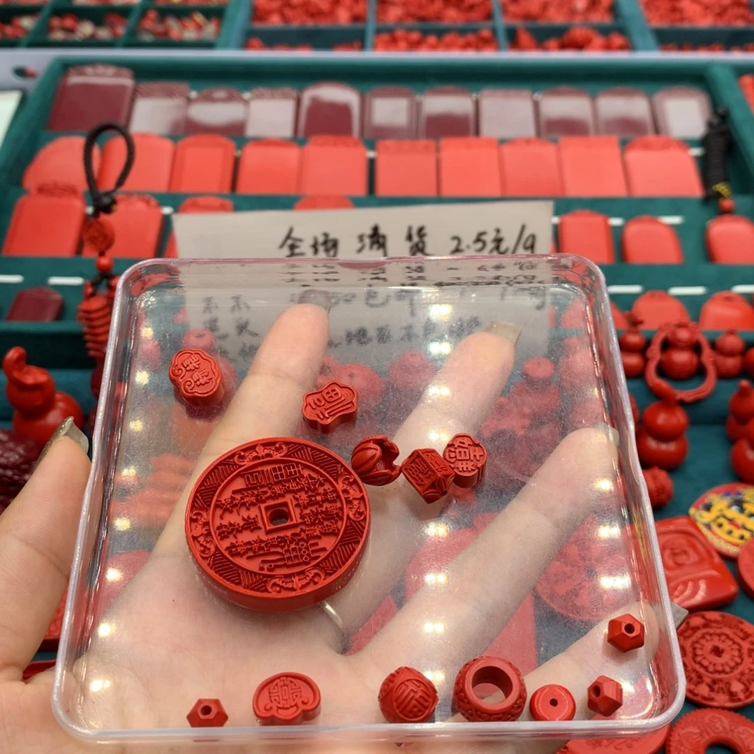 天然辰砂朱砂小配件