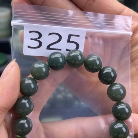 未镶嵌和田玉珠宝半成品
