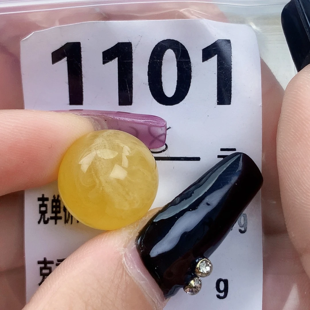 琥珀未镶嵌珠宝奇石16接近全