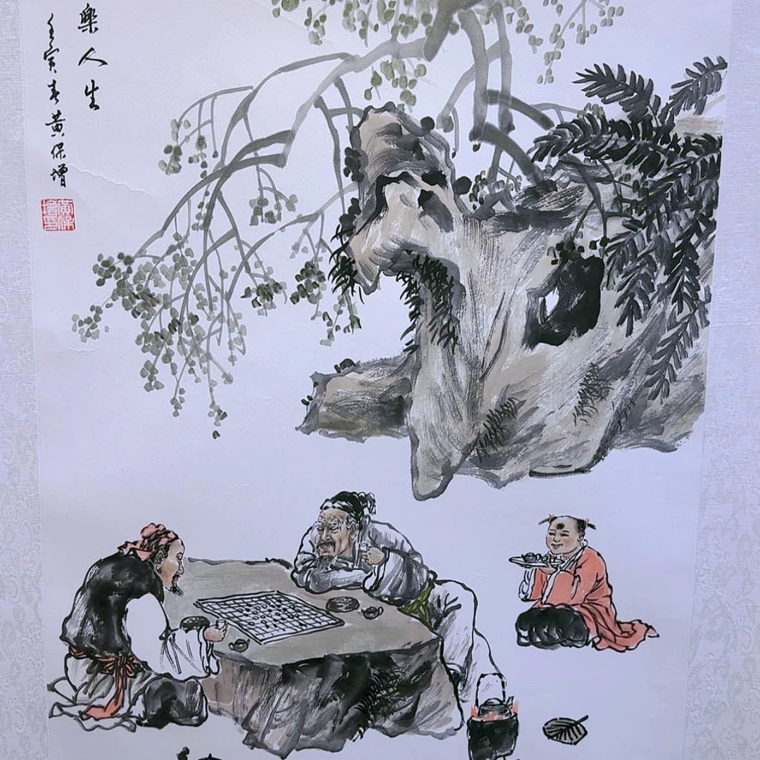 【闪购商品】国画书法作品欣赏，书法作品欣赏，书法