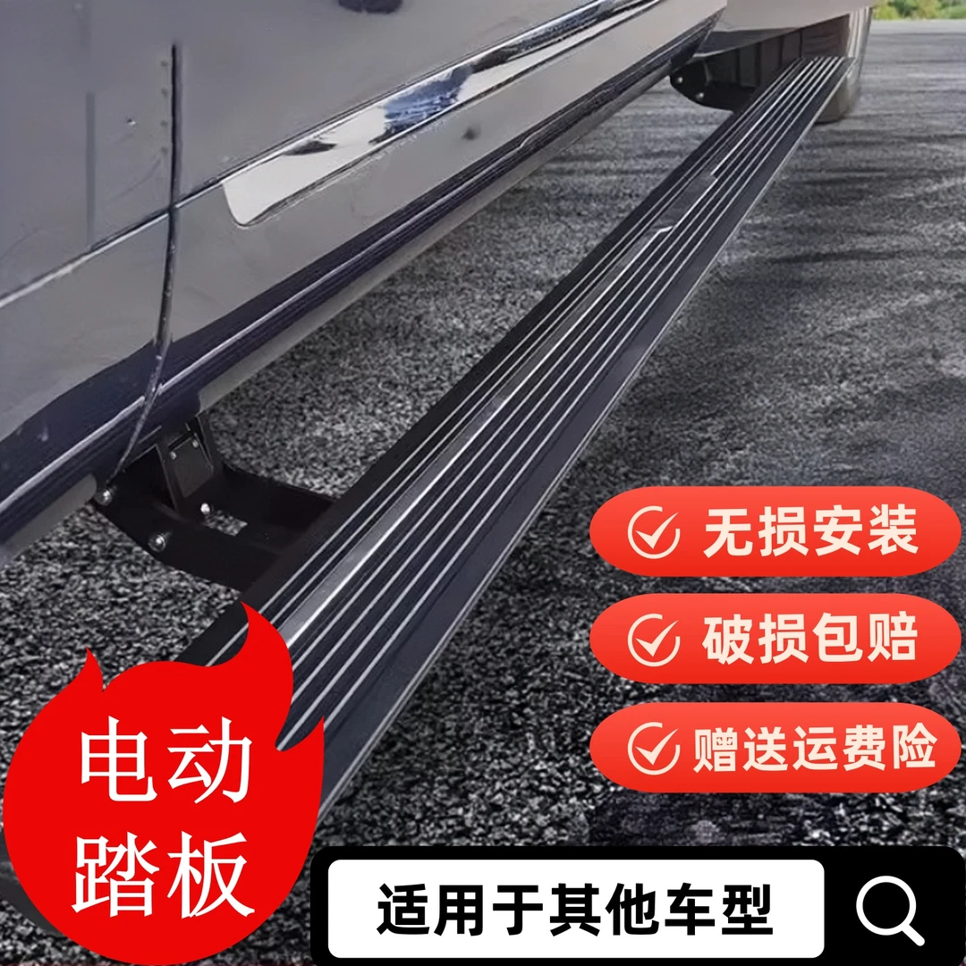 吉利银河M9电动踏板上新中