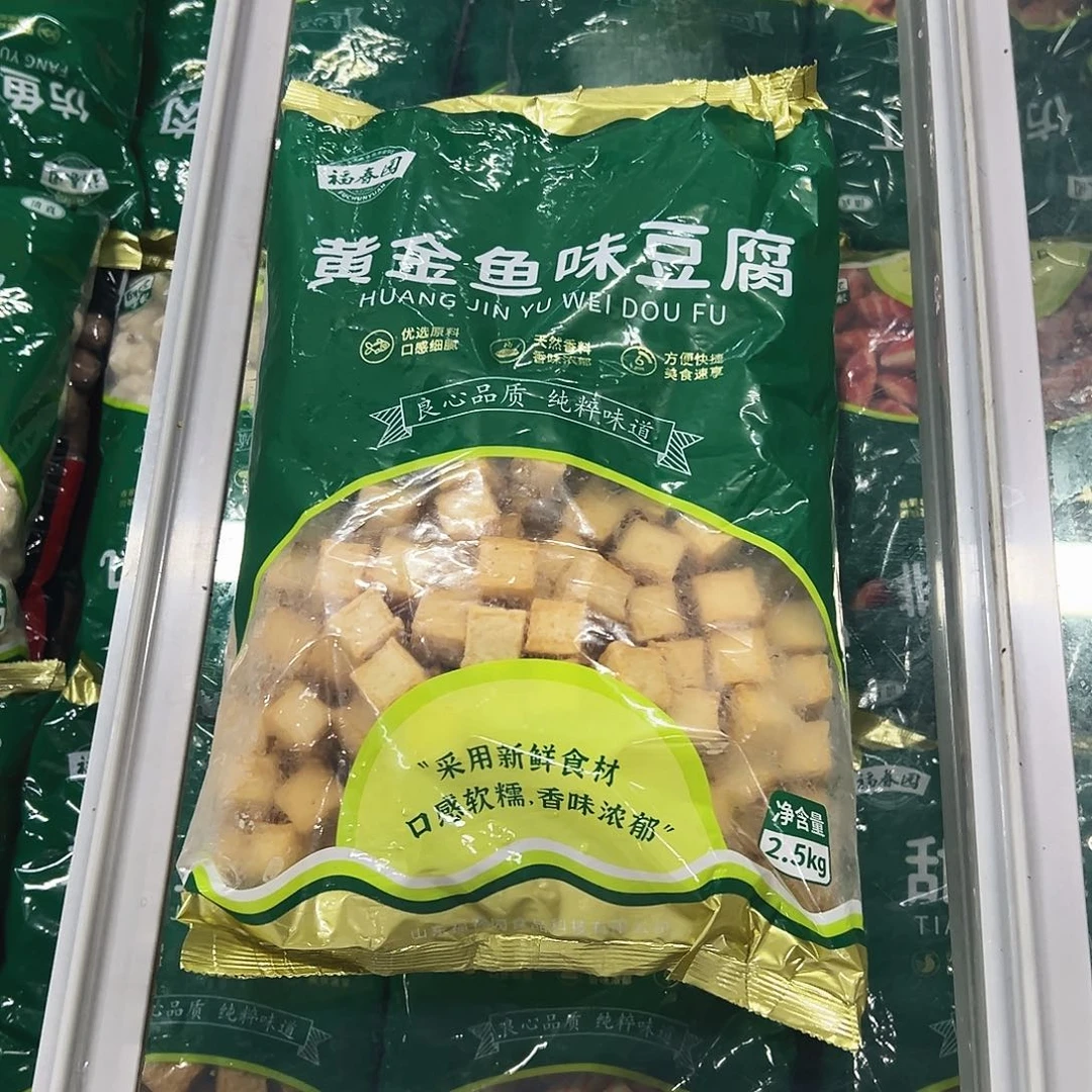 365食用农产品香港特别行政区小鱼豆腐一袋