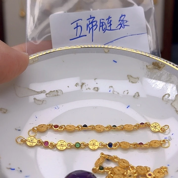 银S925镶嵌颈饰紫晶紫晶925镶嵌148