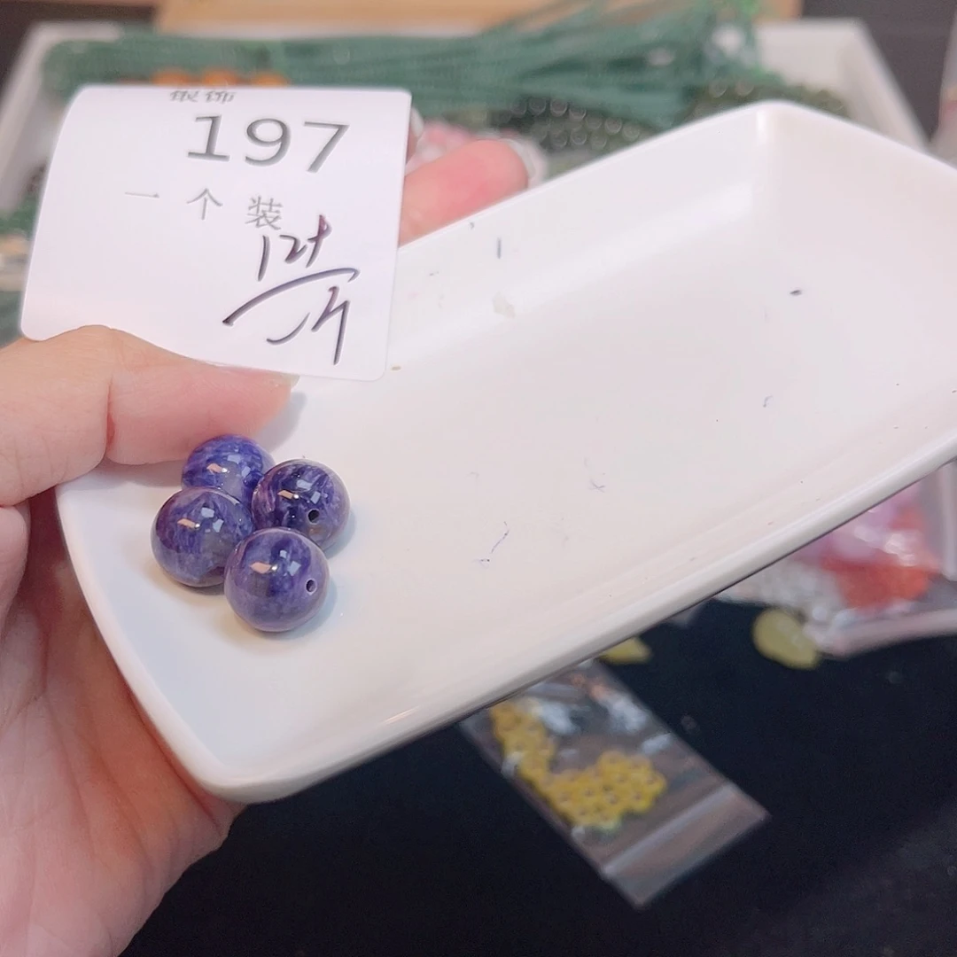未镶嵌珠宝半成品水晶197 。