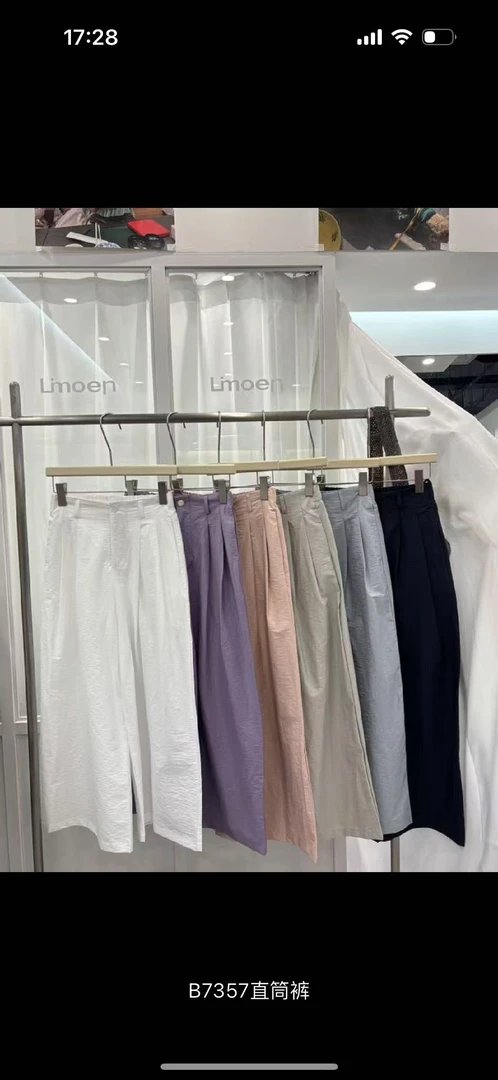 恩熙·韩版新款直筒休闲阔腿裤7357