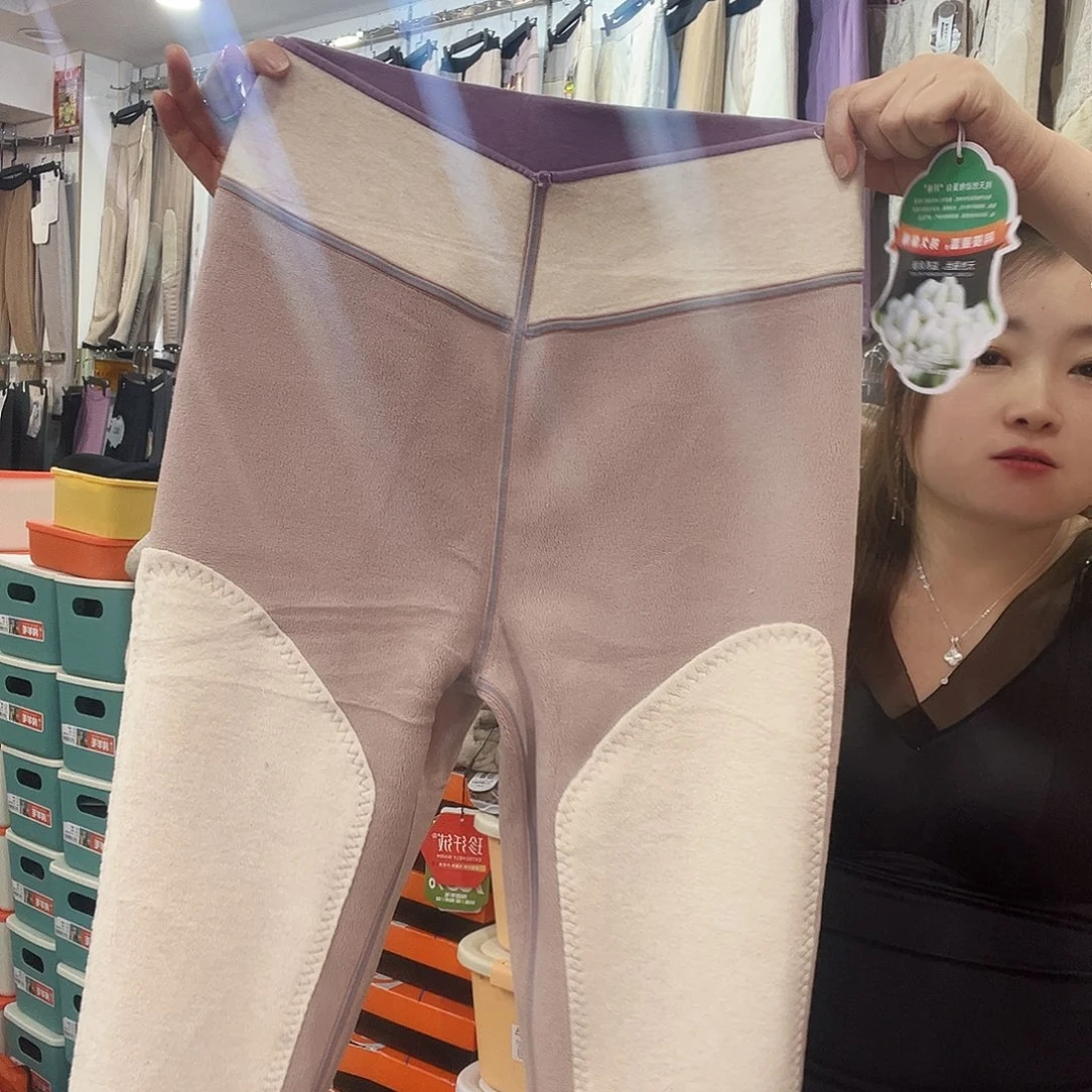 羊羔毛125-145斤2451紫