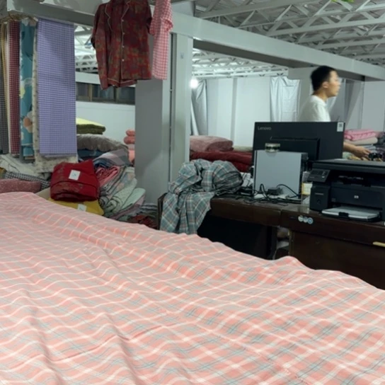 *****棉全棉系列产品两米五