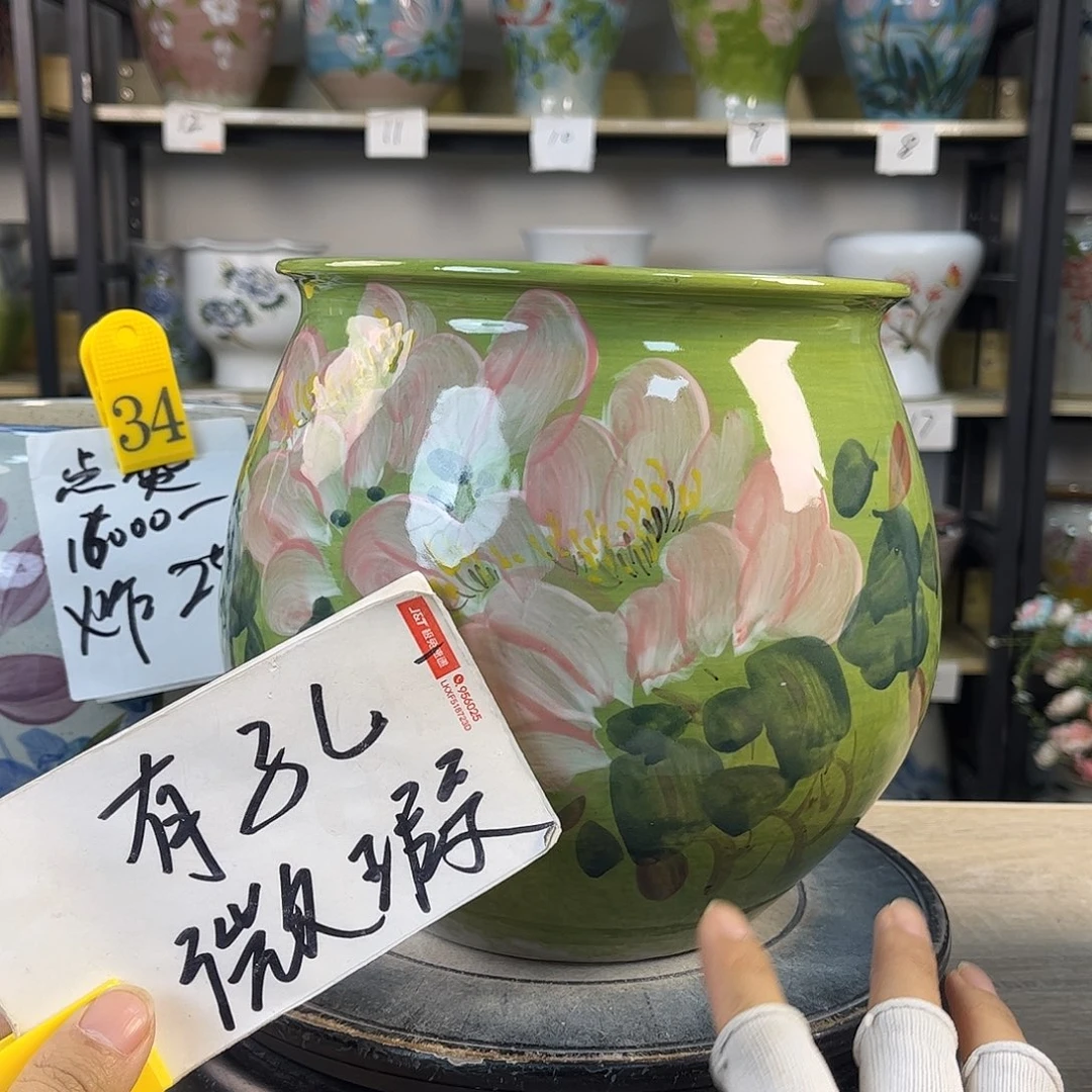 罐1xc景德镇陶瓷花盆