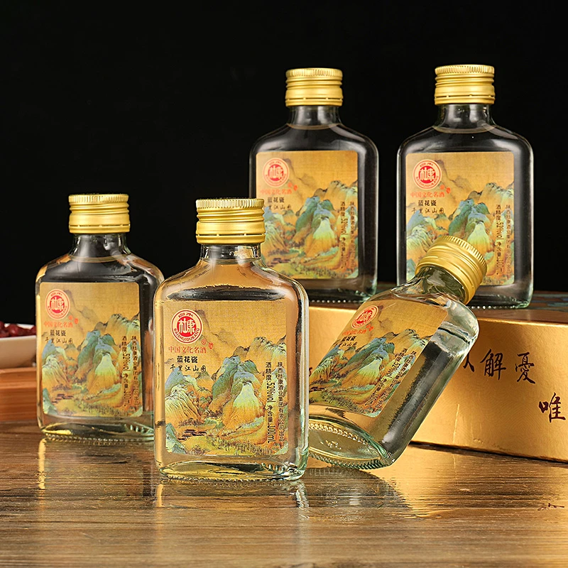 白水杜康蓝花瓷江山千里图条型盒中秋送人送礼整箱52度100ml*5瓶
