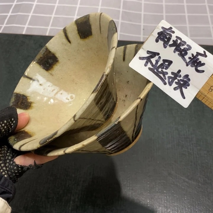 精美瓷器 一单包邮