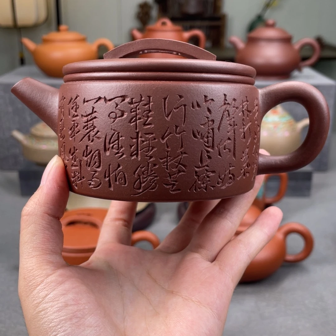 茶壶紫砂紫砂壶200毫升左右