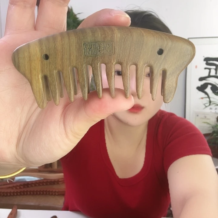 绿檀木S双排梳子二等品