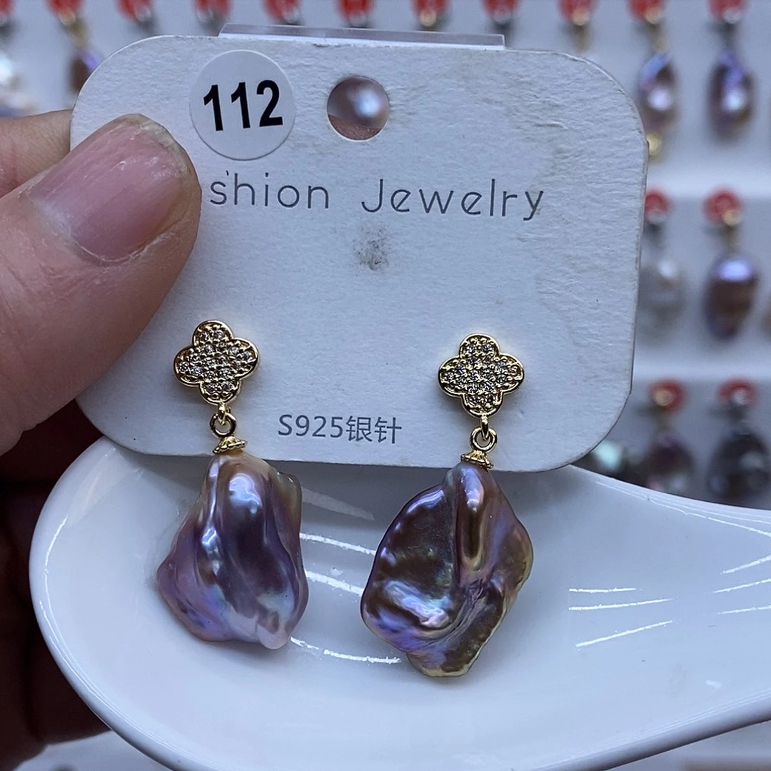 颈饰未镶嵌淡水珍珠