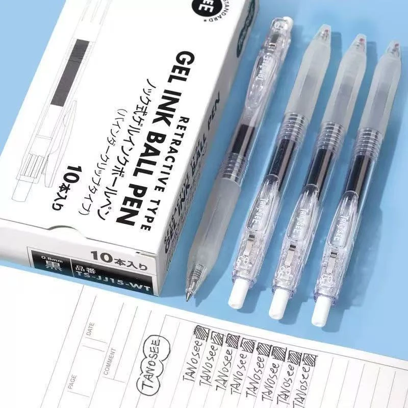 Tanosee塔诺塞透明JJ15中性笔按动学生用速干黑笔