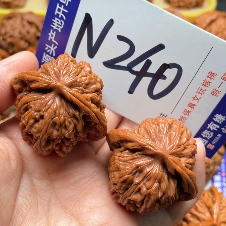 文玩核桃把件篓子41尺