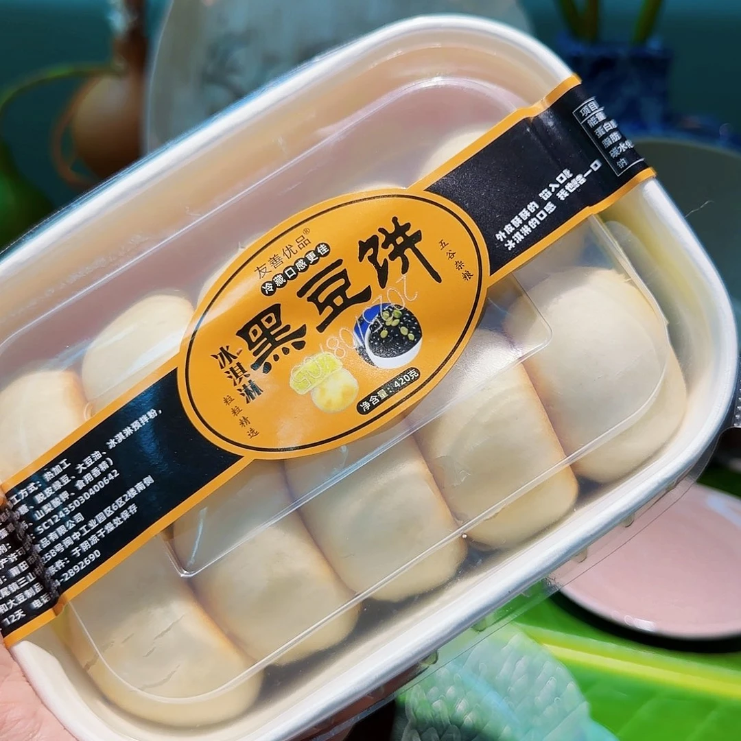 咖啡杯水杯杯子茶杯茶壶