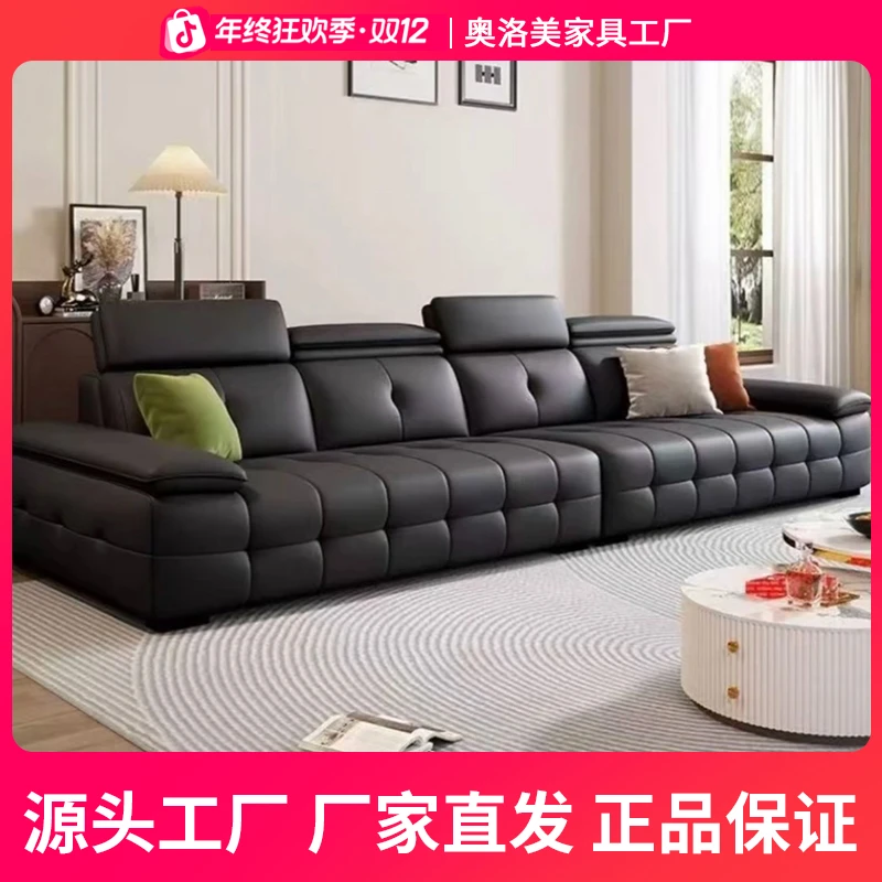 劳伦斯沙发意式现代直排头层真皮沙发现代简约客厅现代直排沙发