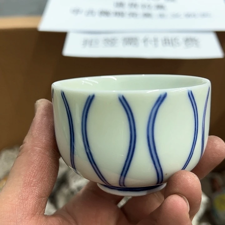 25包邮，盘子，碗，杯子，茶壶，默认瑕疵