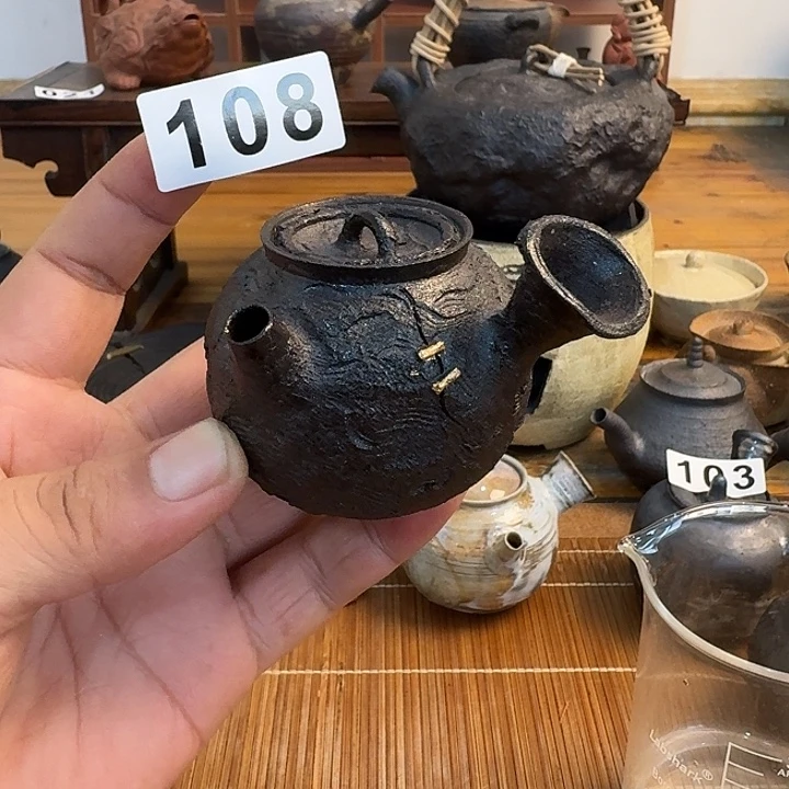 108-80cc哈哈哈哈哈哈哈哈哈