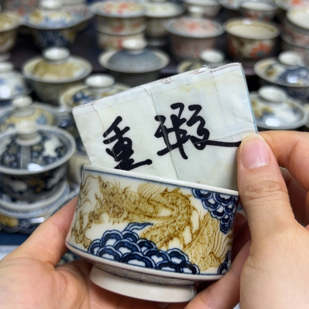 【闪购商品】魂***月陶瓷艺术有限公司