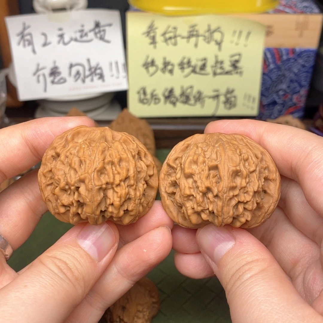 文玩核桃吊坠39平顶一物一图全品
