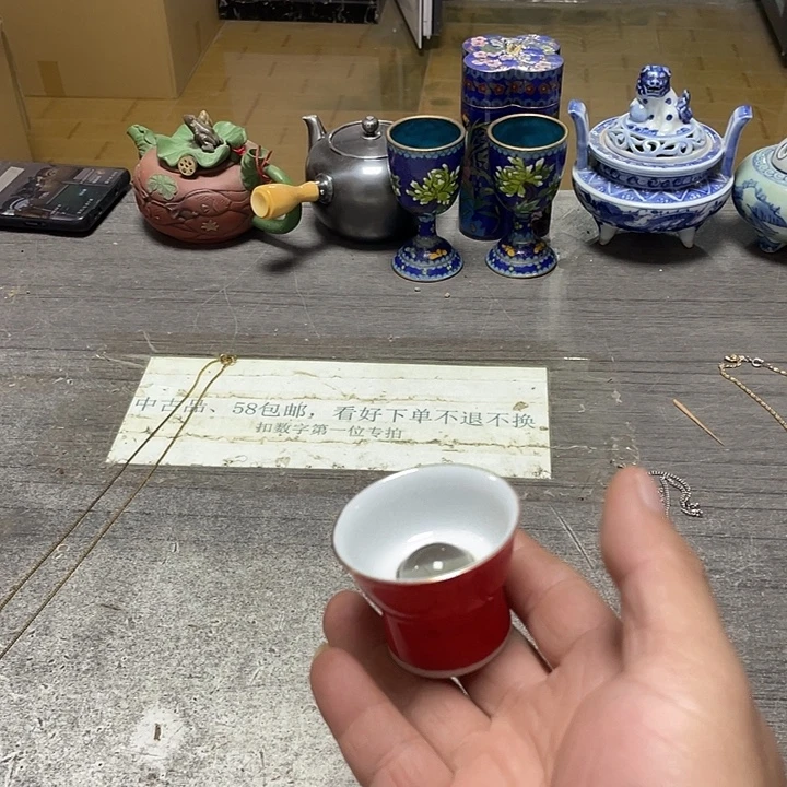 其他58包邮默认瑕疵