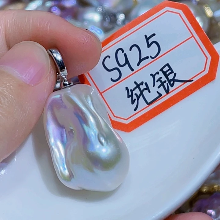 淡水珍珠银S925镶嵌颈饰