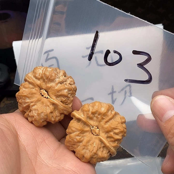 吊坠文玩核桃W47975075704974749749