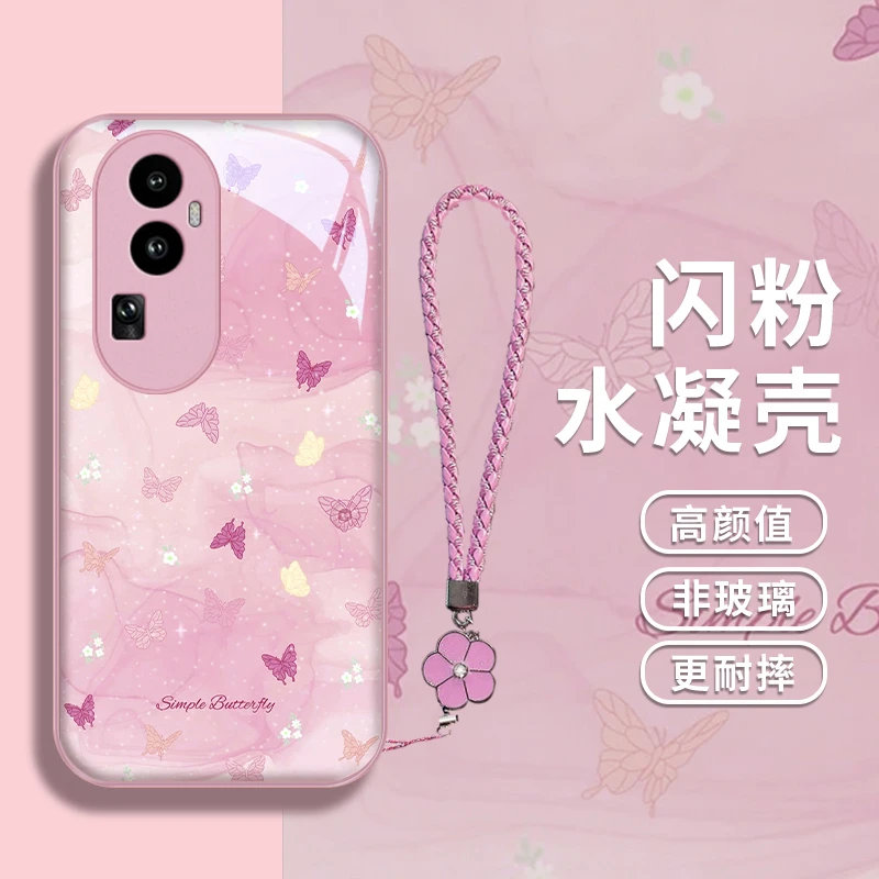 晕染蝴蝶适用opporeno10手机壳Reno11pro水凝壳Reno10pro挂绳女款