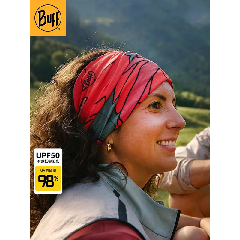 BUFF 酷爽系列 新款户外运动 防紫外线防风防晒面罩骑行魔术头巾