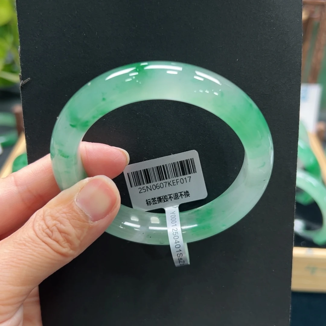 石英质玉手镯未镶嵌➕佳佳5859