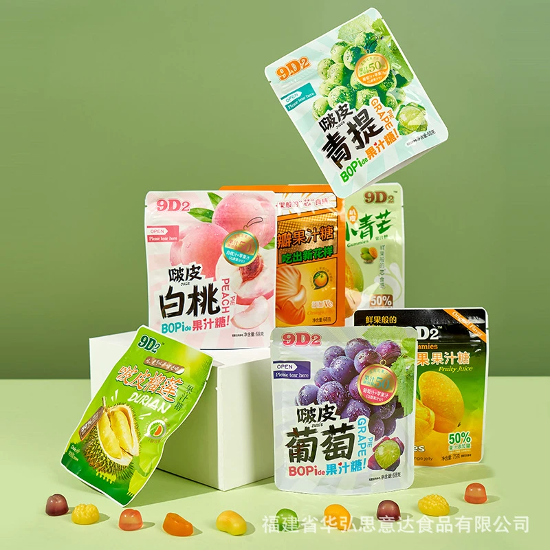 果汁剥皮软糖【10个麻麻换1包/保底60个麻麻】