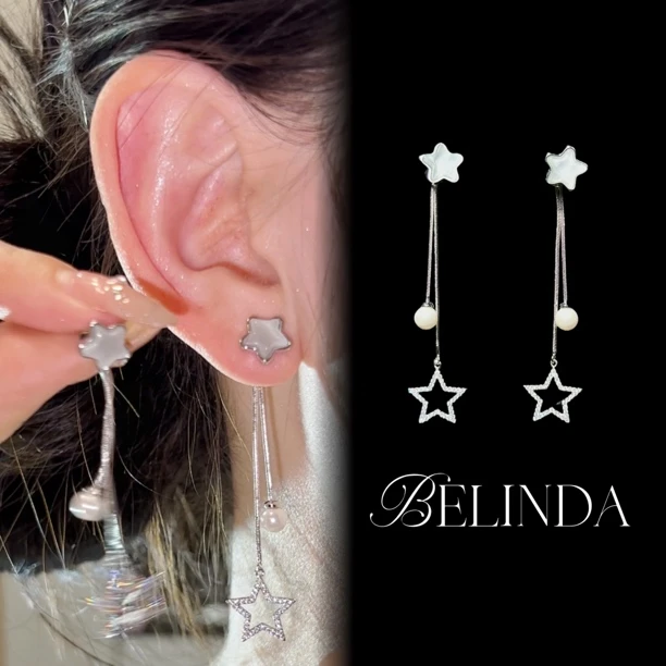 铜合金锆石耳饰 E10076新款潮五角星星女长款耳饰气质耳坠