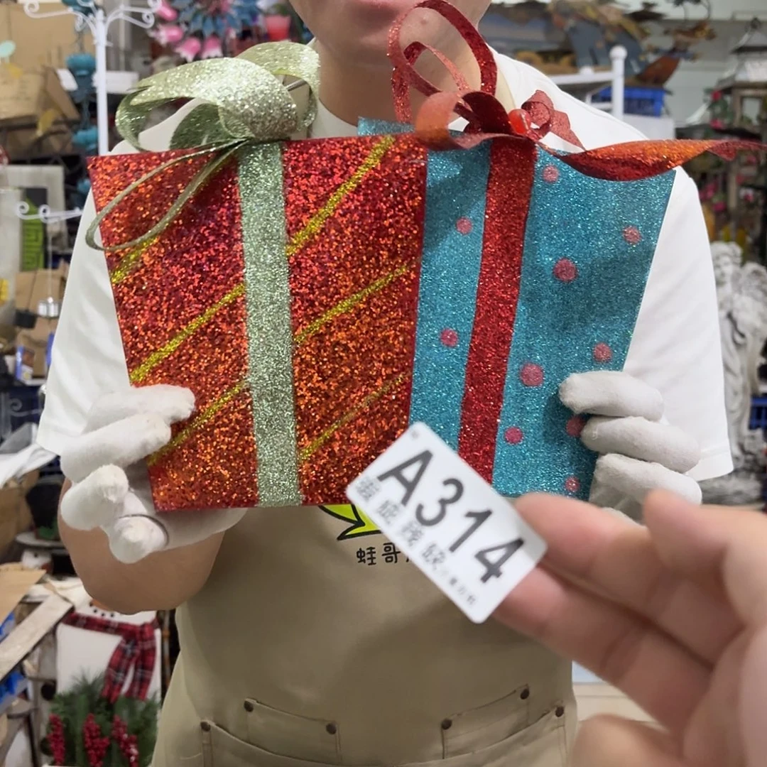 核桃木/黑胡桃（胡桃木）