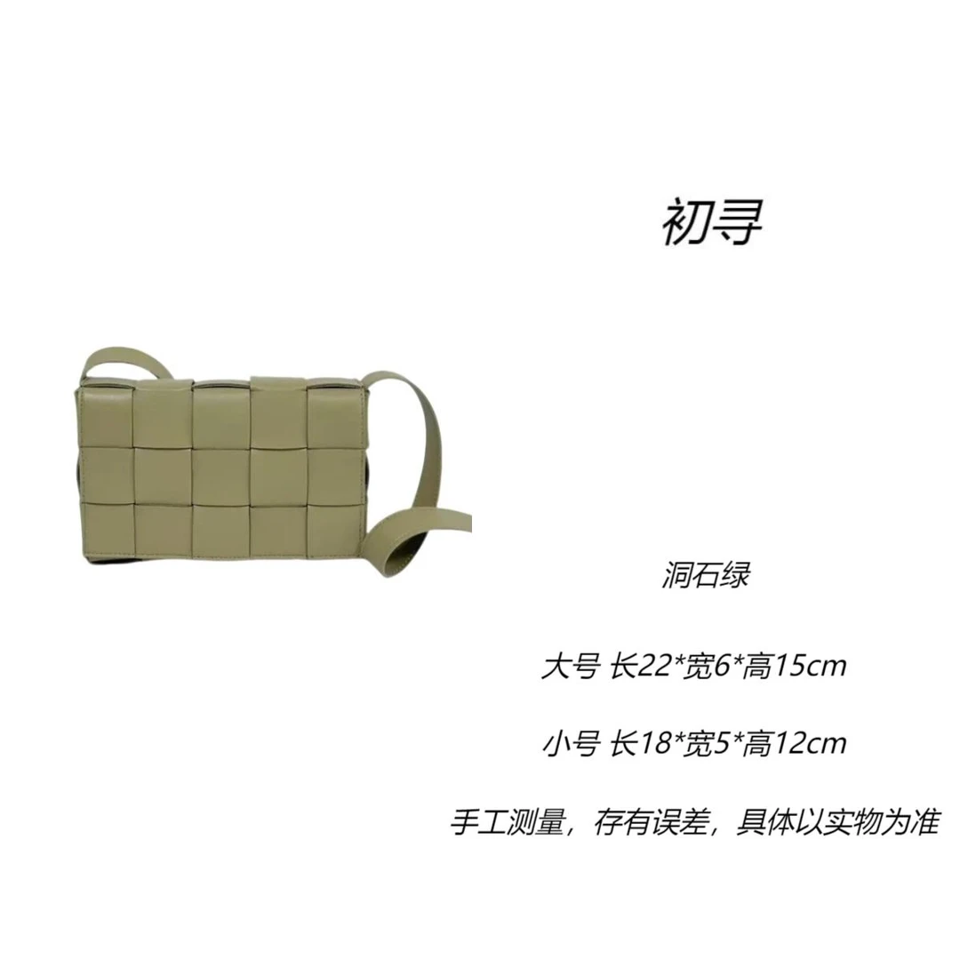 时尚轻奢15格羊皮编织休闲单肩斜挎包大号绿色