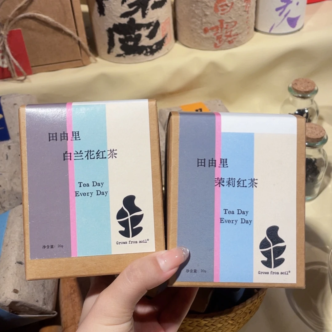 啊***狼景德镇市精美作品