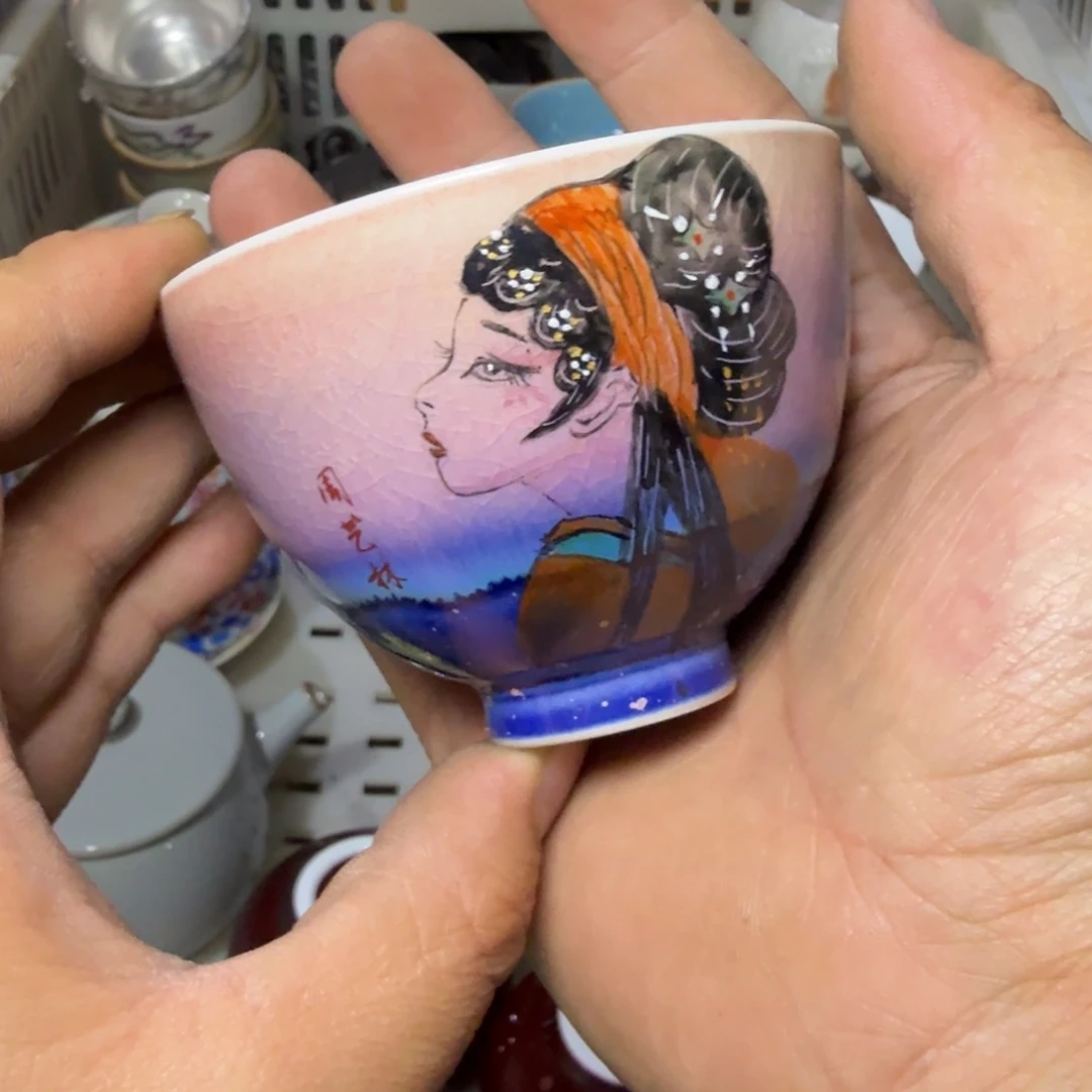 微瑕疵介意勿拍陶瓷器皿X848