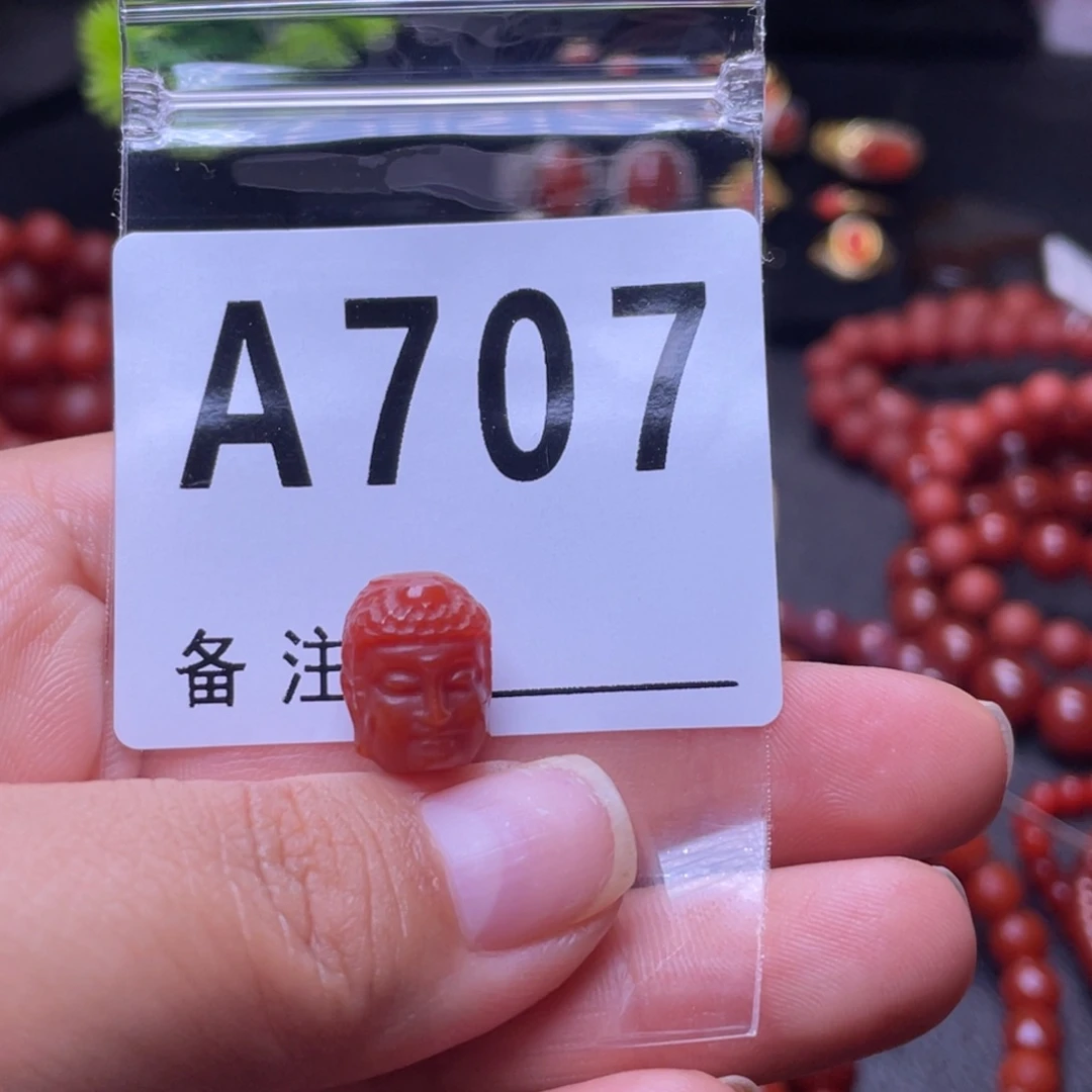 依***比手链未镶嵌南红玛瑙