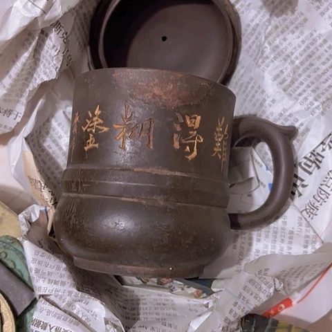 香榧木z*zTgfuhchhcgvcgv