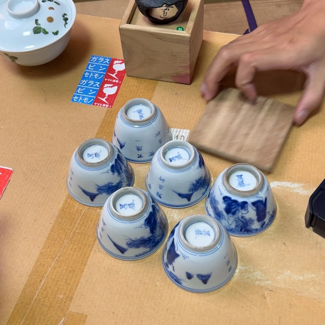 悠***遥摆件花花花花花花花花花花花花