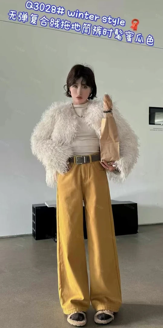 时尚黄色加绒加厚拖地裤