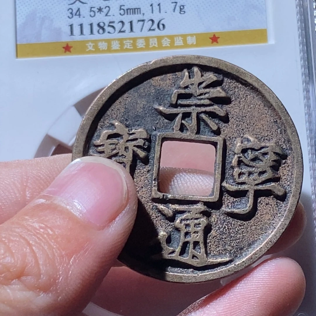 金好*好崇宁崇宁崇宁lh17261726