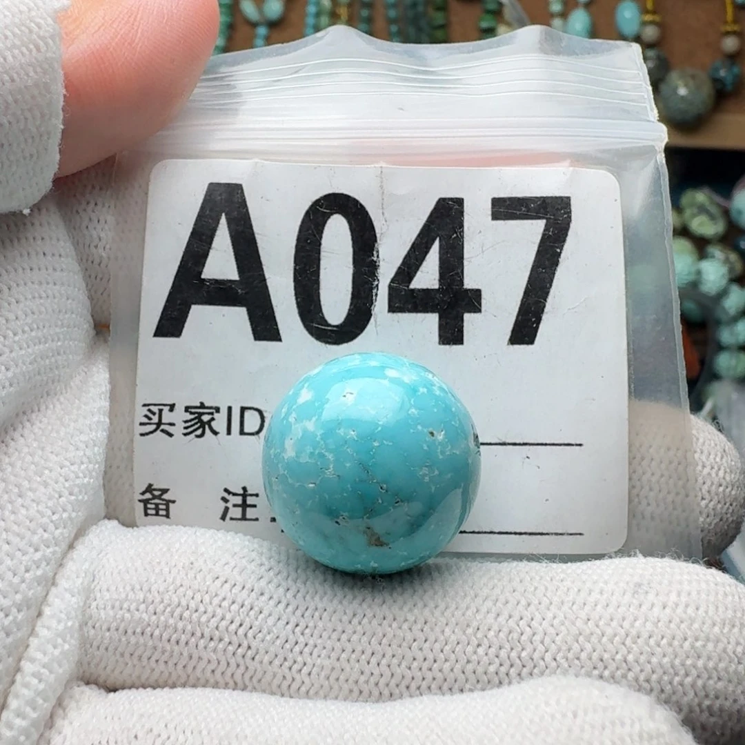 未镶嵌绿松石珠宝奇石20.3mm