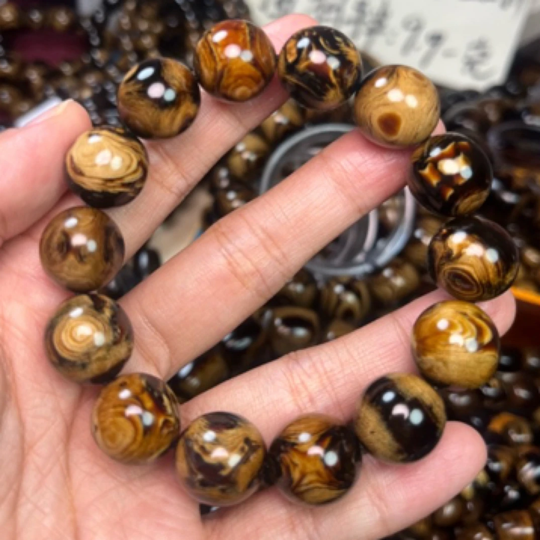 贡木文玩福利放漏款15手串纹理