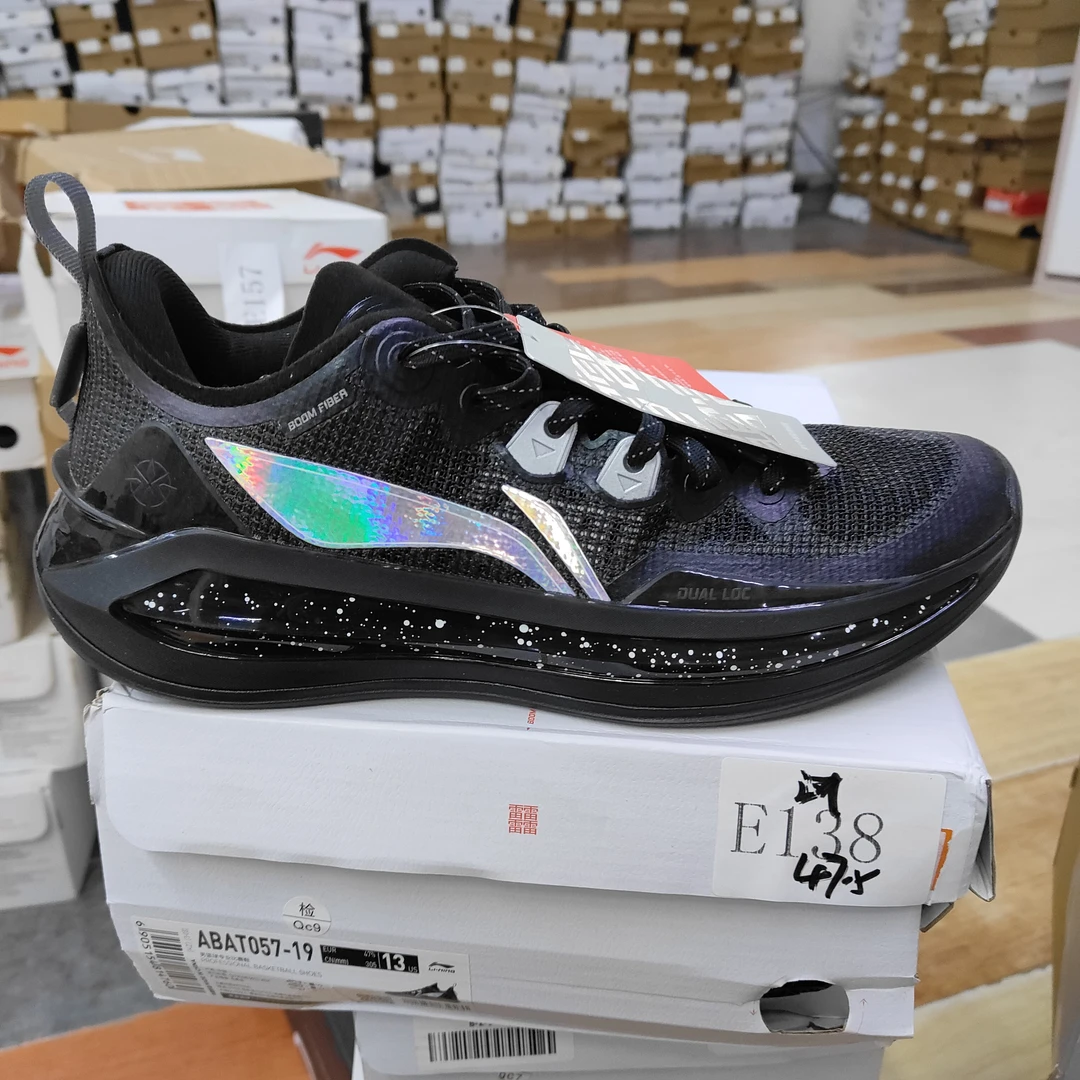 李宁单品-运动鞋-E138