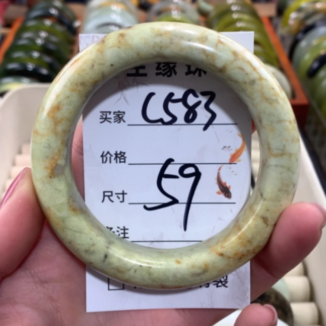 【闪购商品】合金蛇纹石玉手镯