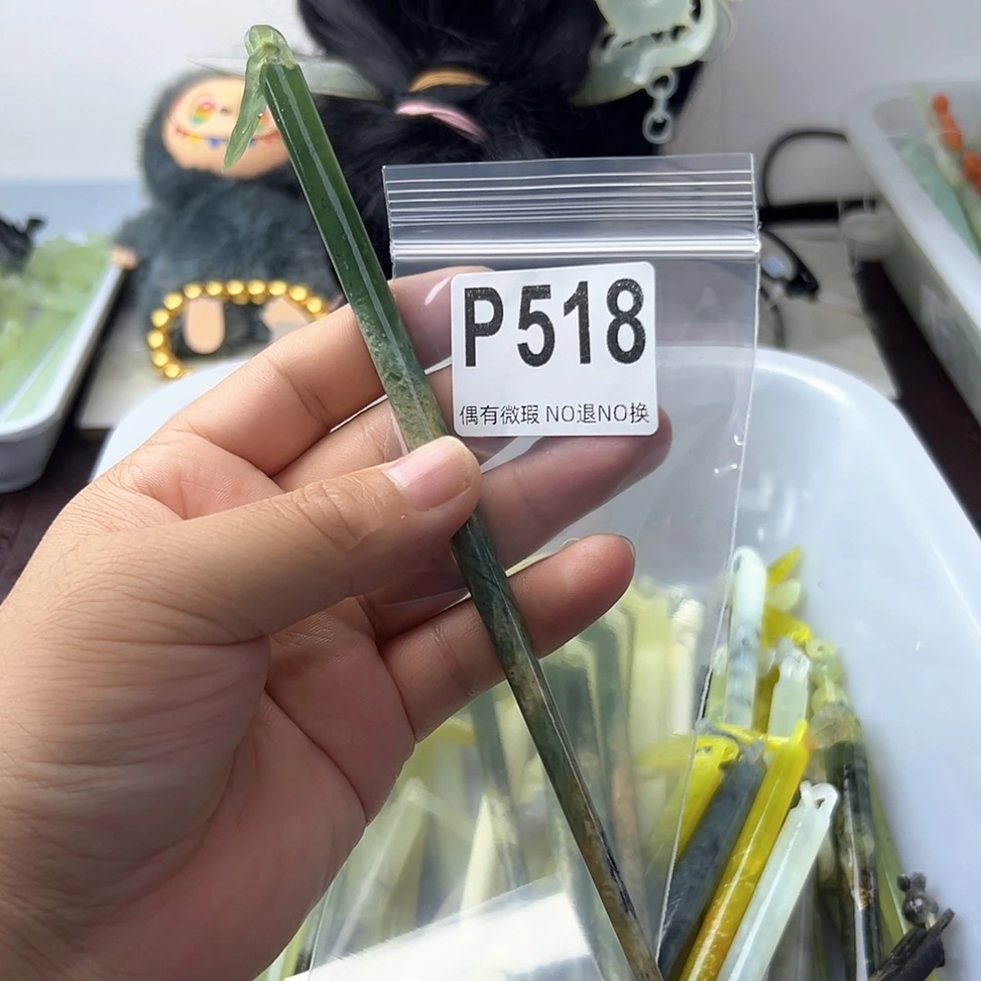 合金蛇纹石玉发饰J***?