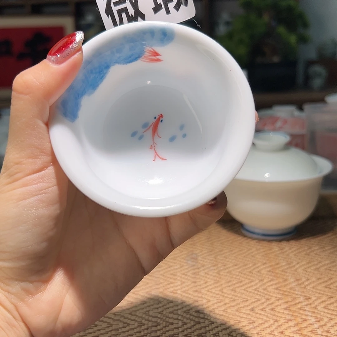【闪购商品】瑕疵 手绘 压手杯