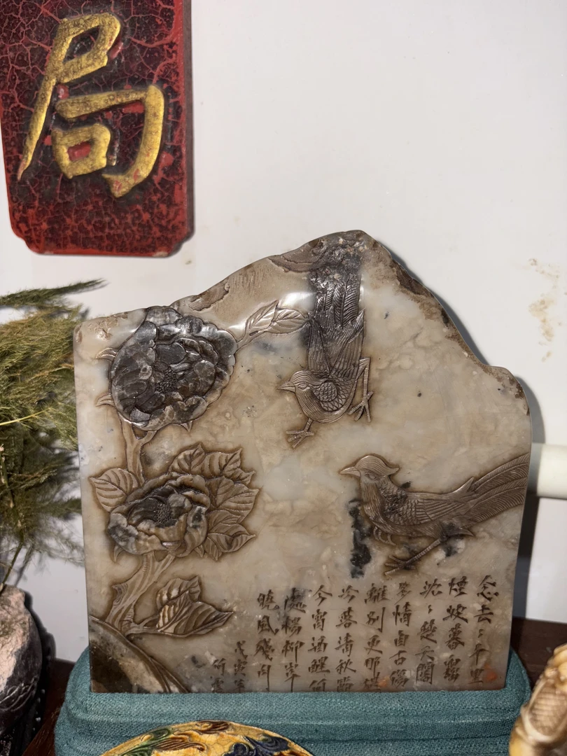 寿山石花鸟摆件印章-手工艺品-复古